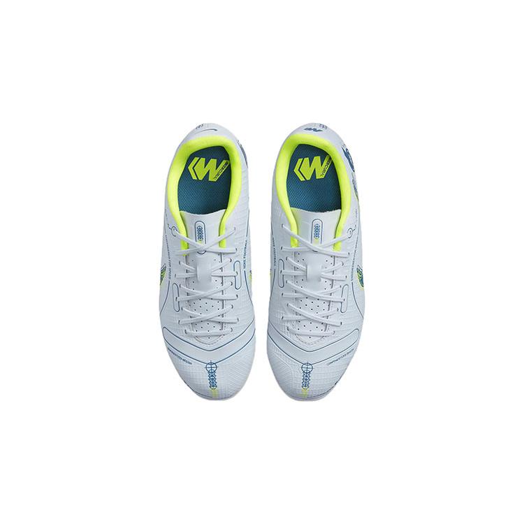 Nike Mercurial Vapor 14 Academy MG Футбольный Серый Светло-Морской GS DJ2856-054