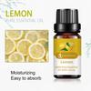 10 мл эфирного масла лимона, не раздражающий, увлажняющий, для ухода за телом, мягкий, для принятия ванны, с лимоном