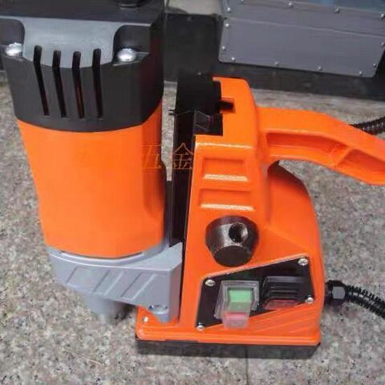 Coban Mu Jin 4000 Multi-functional Magnetic & Electric Lightweight Bench Drill: Core Drilling Machine & Hole Opener.