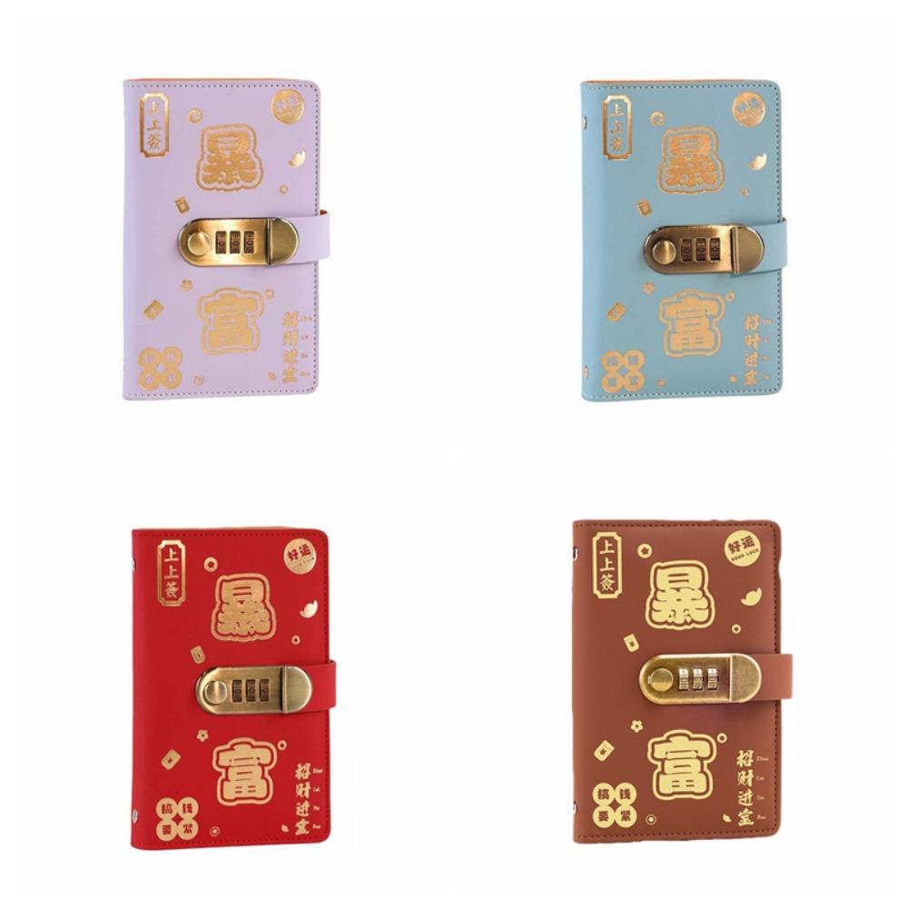 Кошелек для хранения сбережений Папка для денег с кодовым замком Книга учета Планировщик-органайзер Семейный