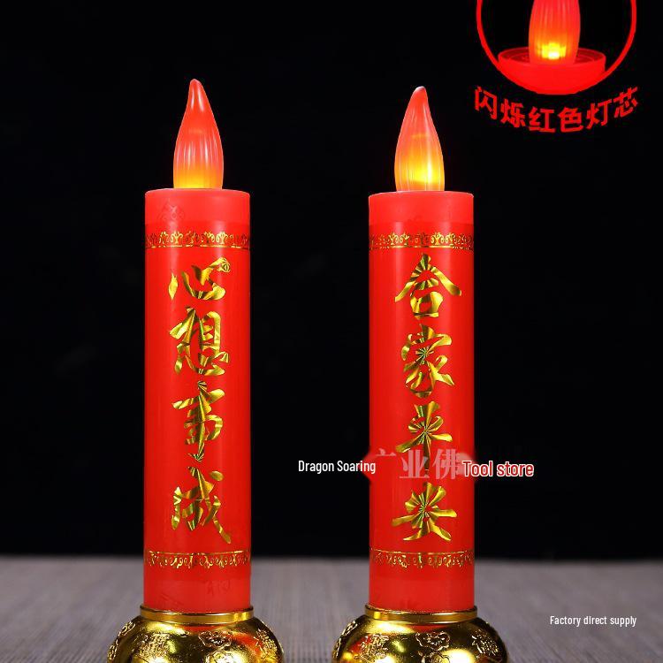 Red LED Battery-Operated Candle for Buddha Offering and God of Wealth Ornament