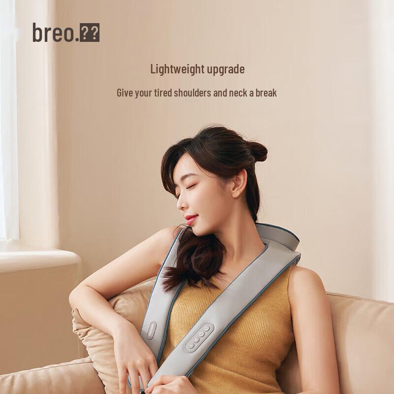 Массажер для шеи и плеч Breo Neck N2, вилка CN (адаптер в комплекте)