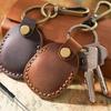 Leather Keychain with IC Induction Holder for Access Control & Car Keys