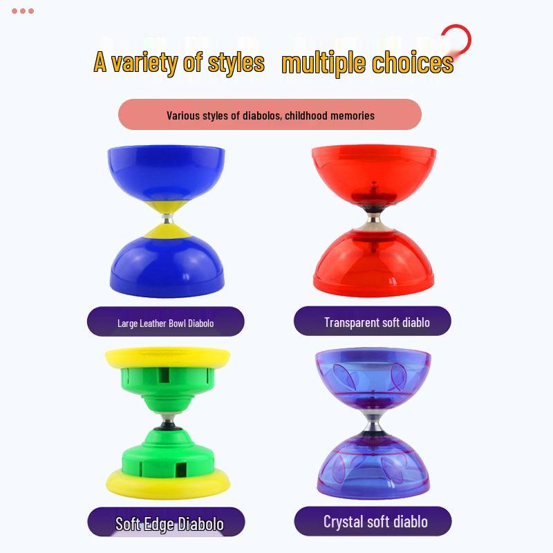 Двухголое диаболо с 3 подшипниками для детей, начинающих и пожилых