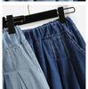Ladies' Trousers Big Size Women's Denim Shorts Wide-legged Thin Section A Word Skirt Trousers Female Summer Thin Cover Belly Five-minute Trousers