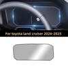 Для Toyota Land Cruiser Prado 2024 2025 Защитная пленка из HD закаленного стекла для экрана навигации и приборной панели в упаковке с пенопластовой коробкой.