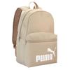 New Fabric Backpack Unisex Oat 079943-50