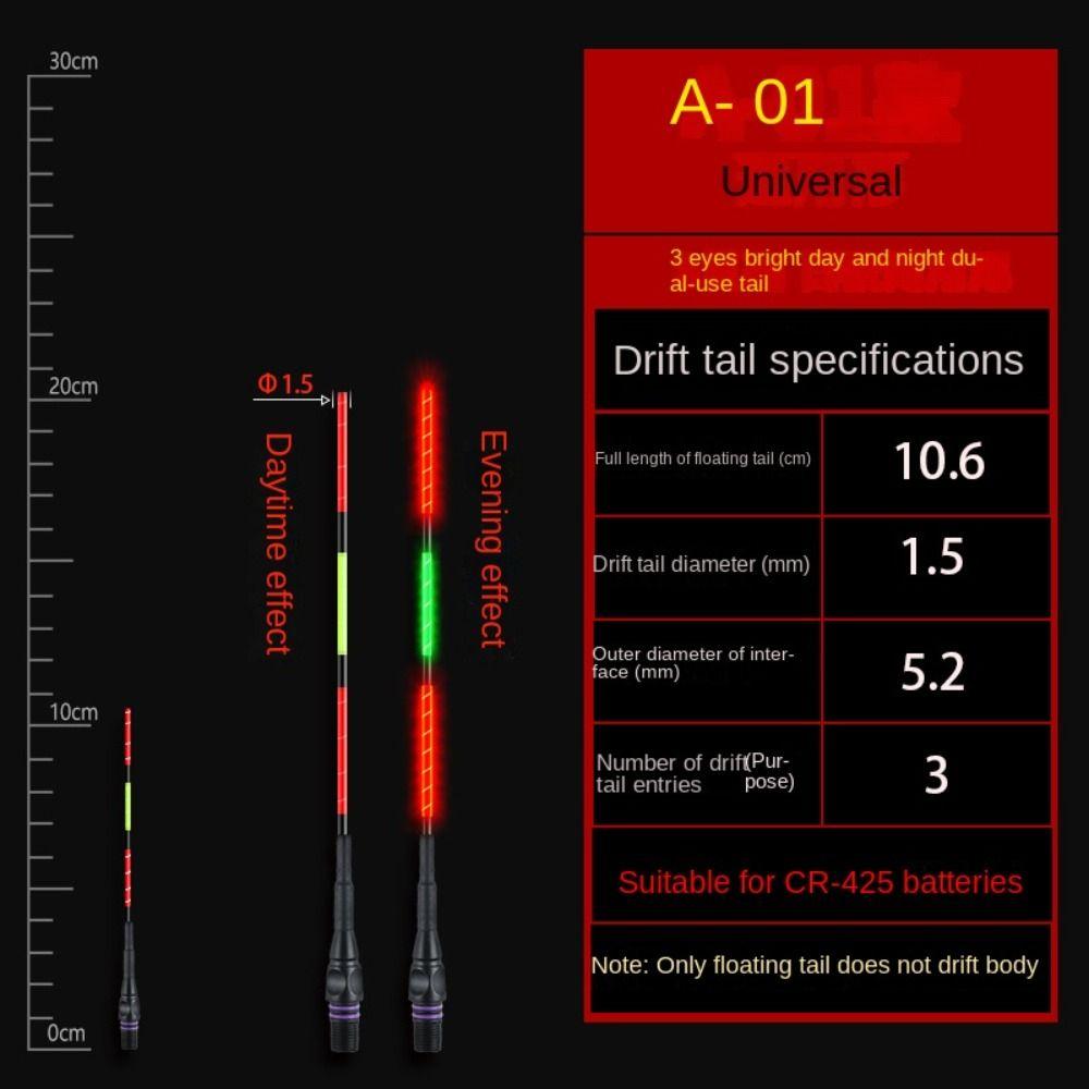 1 шт. ультрачувствительный электронный поплавок буй светящийся для ночной рыбалки поплавок Топ для ночной рыбалки