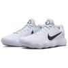 Nike Кроссовки Hyperdunk 2017 Low Pure Platinum 897663-100