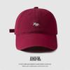 2025 Purple Little Fox Embroidery Baseball Cap – Cute, Casual, Versatile, Face-Slimming for Everyday Wear