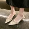 Low Heel Pointed Toe Hollow-out Sandals Women's Summer New Baotou Shallow Mouth One-word Belt Outside Wear Stiletto Shoes