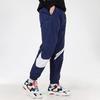 Nike Спортивная одежда Повседневные брюки-джоггеры Мужские штаны Темно-синие AR9895-410