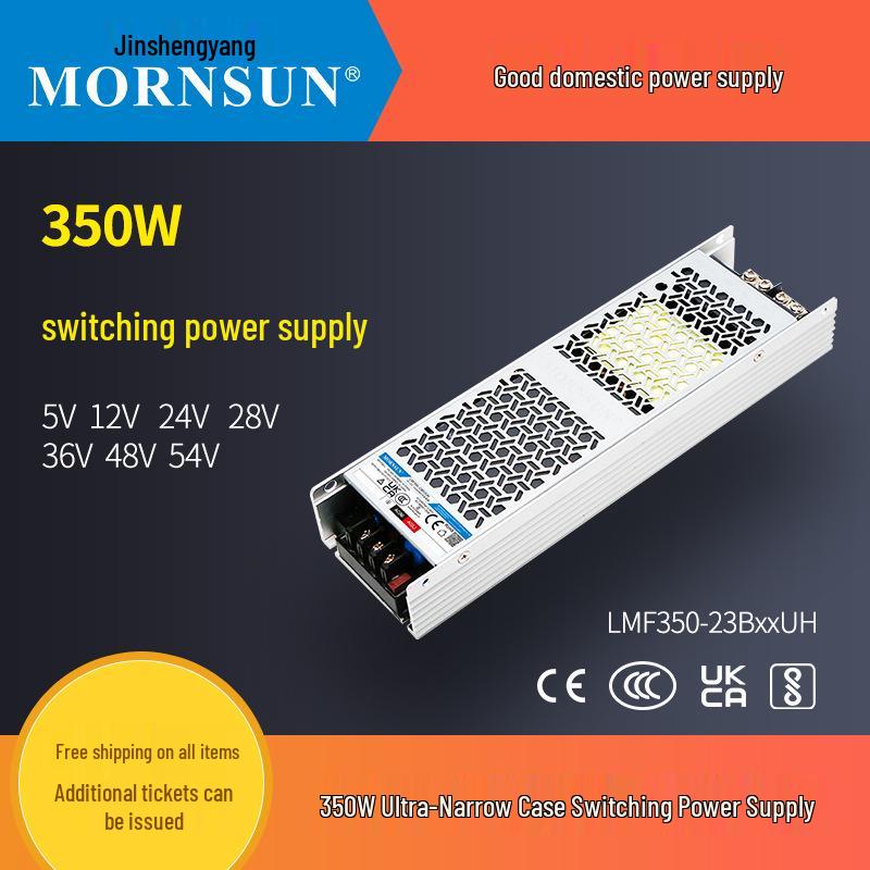 Ultra-Narrow Semi-Encapsulated 350W Long Strip Power Supply (LMF350-23B24UH) - Multi-Voltage 12V/24V/5V/15V/36V/48V