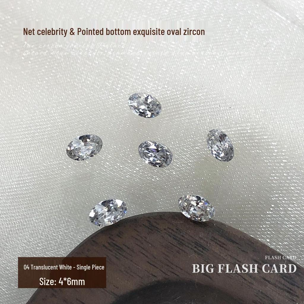 Элегантные камни для нейл-арта из циркония: Сверкающие белые и шампанские бриллианты неправильной овальной формы