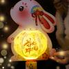 Glowing Rabbit Lantern Hanging Handheld Luminous Lantern Mid-Autumn Festival