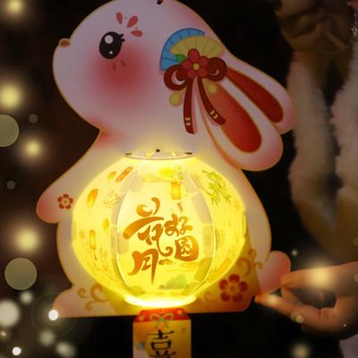 Подвесной фонарик-кролик Светящийся luminous Фонарь Праздника середины осени Трехмерный DIY Набор материалов Ручной светящийся фонарик
