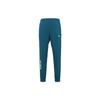 Swoosh Logo Print Breathable Sports Knit Joggers Men Bottoms Blue DJ5372-401
