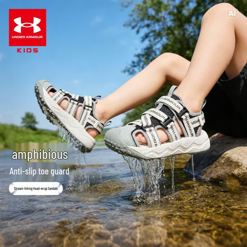 Under Armour Детские закрытые сандалии для воды