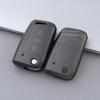 Прозрачный корпус ключа для Volkswagen: Совместим с Sagitar, Bora, Tiguan, Tayron, Passat, Jetta, Lavida