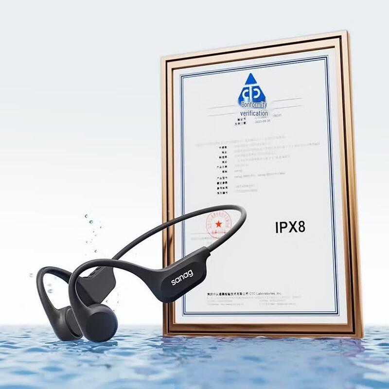 Беспроводные наушники Sainn IPX8 с костной проводимостью для плавания