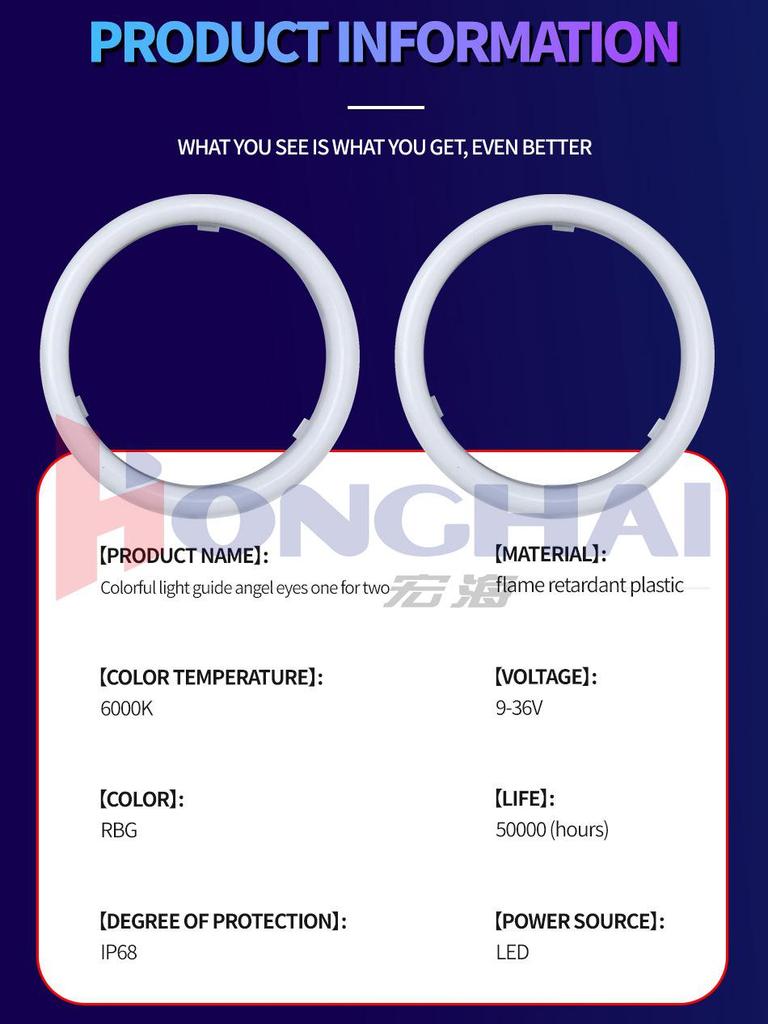 Светодиодные фары WANGHOI Angel Eye: Дневные ходовые огни с изменяемым цветом, управляемые по Bluetooth