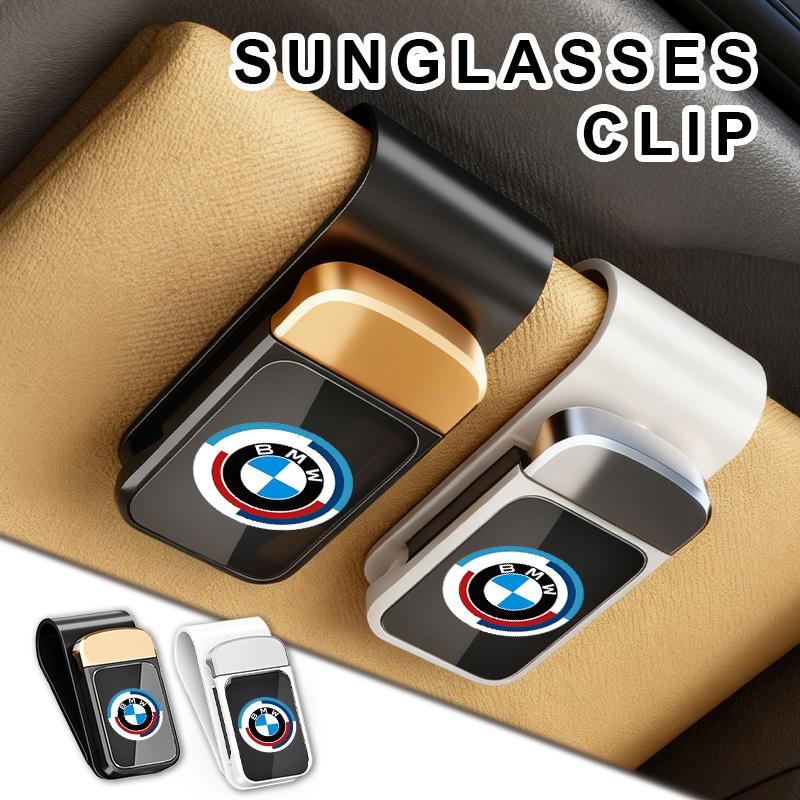 Universal Car Sun Visor Sunglasses Holder Storage Glasses Clip For BMW X1 X3 E39 E46 E30 E36 E87 E60 E90 F26 G02 E70 F15 E53 G05 IK5