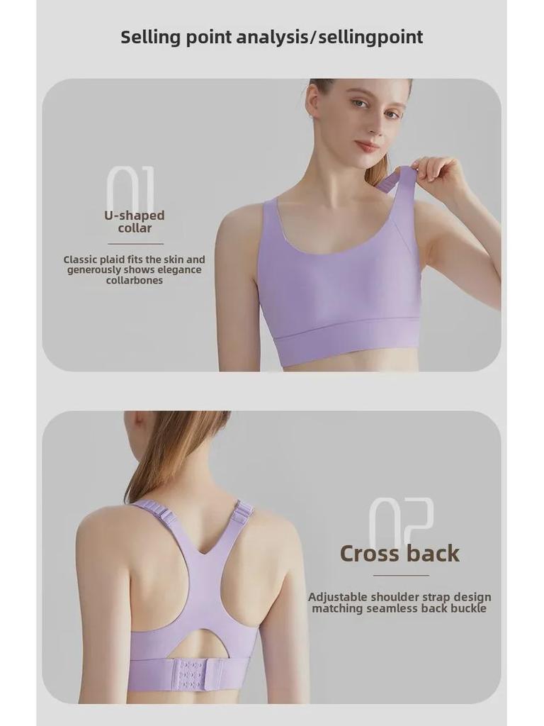 Женский спортивный бюстгальтер высокой прочности LAHN: Ударопрочная фиксированная чашка для бега, фитнеса и йоги
