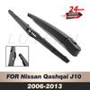 Комплект дворника 12" Задний дворник и рычаг Для Nissan Qashqai J10 2006-2013 2007 2008 2009 2010 Лобовое стекло Заднее стекло