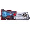 Kamen Rider Zero One DX Tire Changing Drive Progress Key