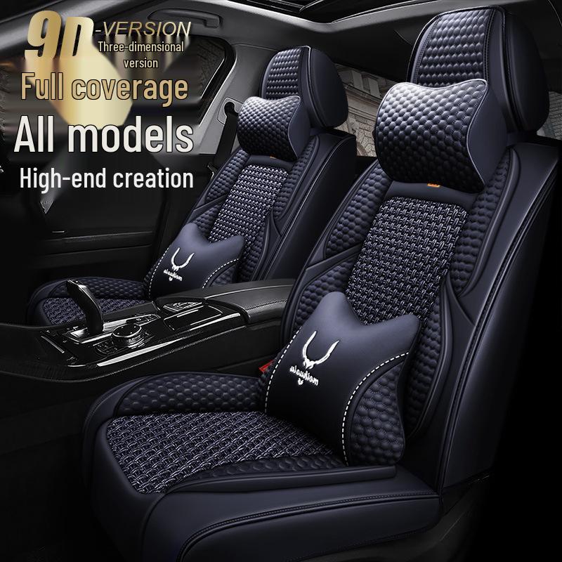 SAIC Volkswagen Teramont, Touran, Phideon Car Seat Cushion and Cover