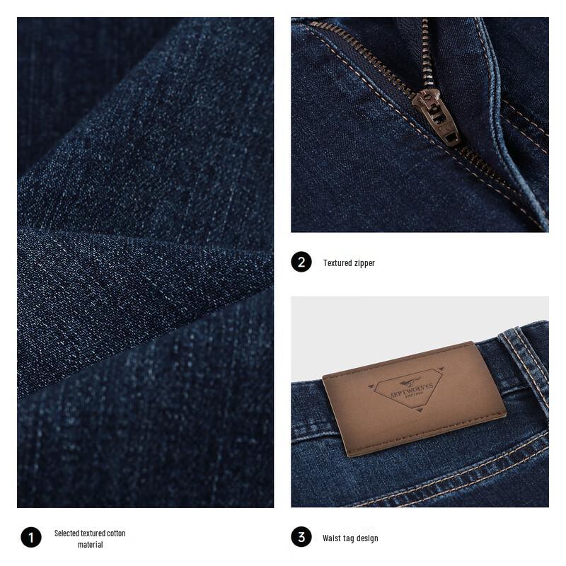 SEPTWOLVES Мужские джинсы прямого кроя из смесового хлопка