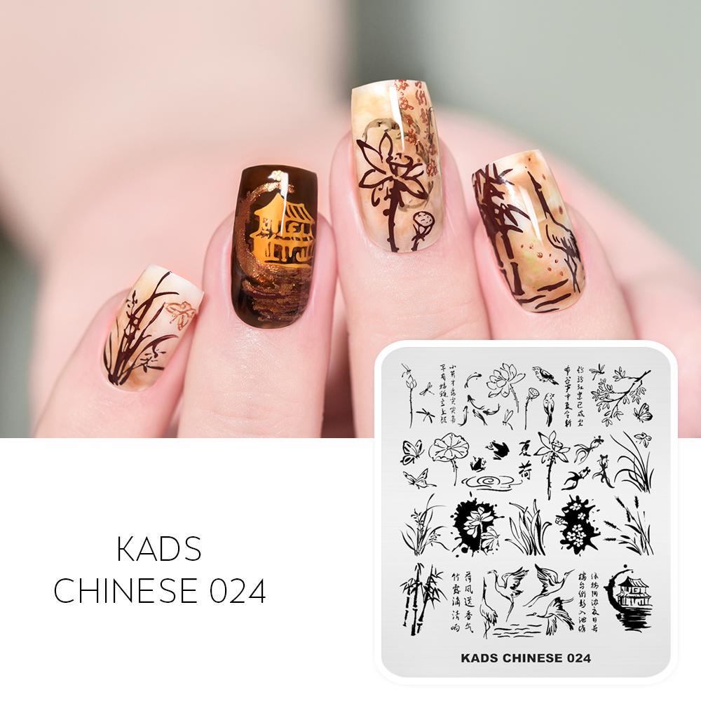 kads New 16 Designs Chinese Fashion Ocean Nail Stamp Plate Lotus Snake Dragonfly Mixed Pattern Nail Art Tools Stamping Template Stencil Plate