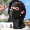 New 3D Full Face Sun Protection Mask Breathable UPF50+ Ice Silk Mask Dustproof Neck Protection Sunshade Face Mask Summer