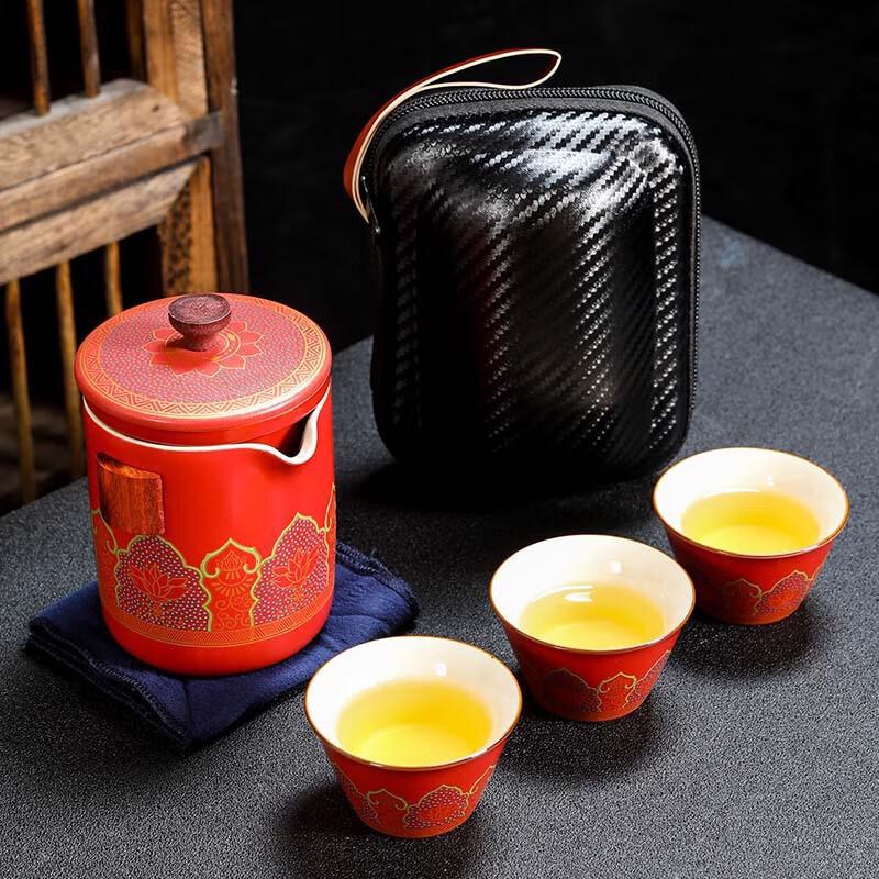 Chaxun Portable Ceramic Travel Tea Set