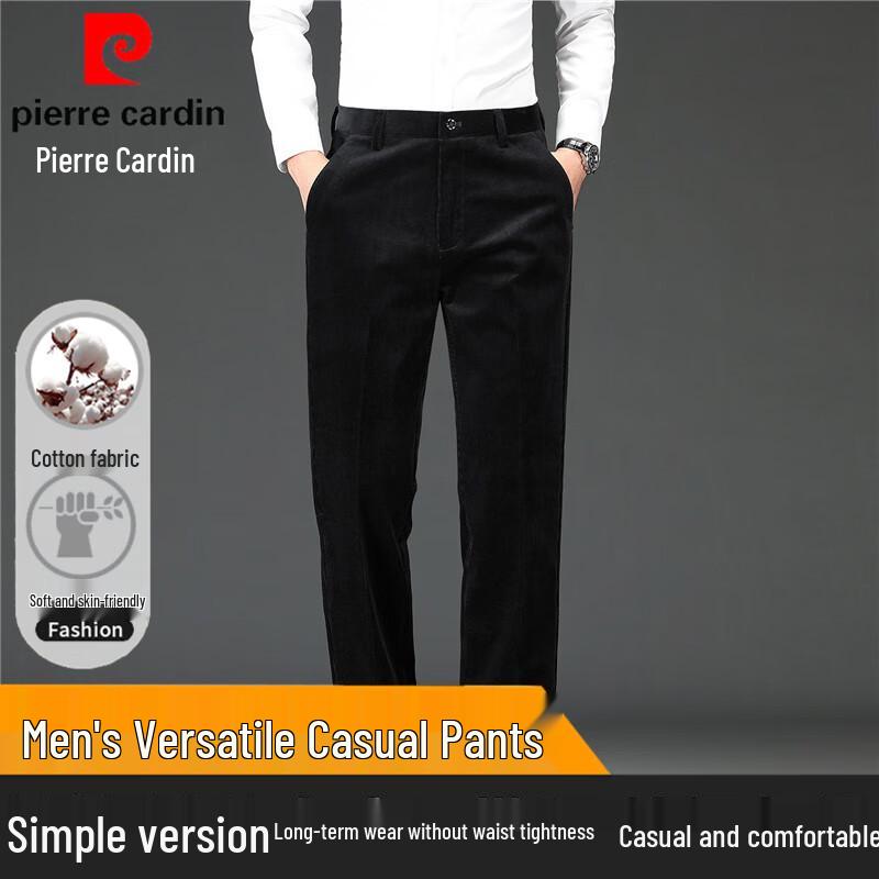Pierre Cardin Мужские вельветовые брюки прямого кроя
