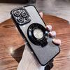 Магнитная подставка, подходящая для градиентного чехла Apple 16ProMax, Водяной бриллиант Iphone15 Блестящее зеркало 14 Защитный чехол