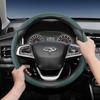 Подходит для Chery Дышащие Отверстия Кожаная Накладка на Руль Сегментированная Конструкция с Быстрым Снятием Нескользящая Прочная Tiggo2 4 7 8 9 Tiggo