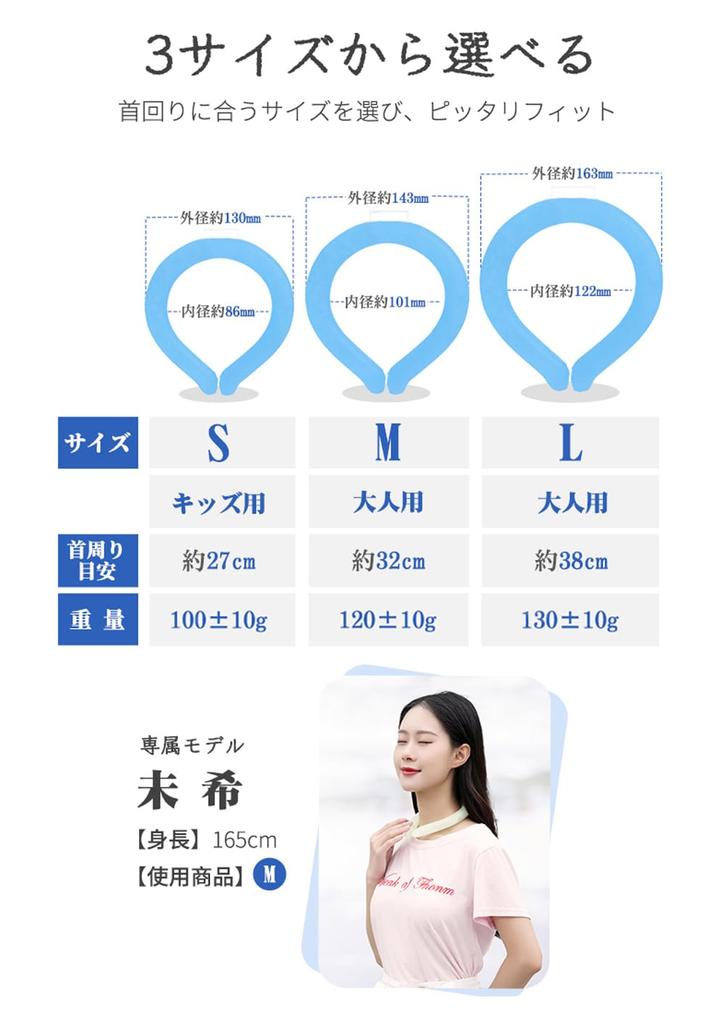 Охлаждение шеи Охлаждение шеи 28 Охлаждение шеи Охлаждение шеи Ледяной шейный зев Охлаждение нэцуку Профилактика теплового удара Унисекс Кольцо, Кольцо, градусы, Кольцо, Охлаждение,