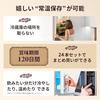Morinaga Cocoa Paper Pack 200ml 24 Bottles Beverage Room Temperature Storage Milk Industry