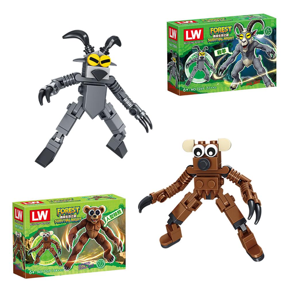 Non-Toxic Horror Game 99 Nights In The Forest Deer Ram Owl Creative Building Blocks Figures Models Diy Assemble Bricks Kids Toys Gifts