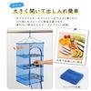 Astro Polyethylene Drying Basket, Blue, 3-Tier, Vegetable Drying Net, Multi-Purpose Drying Basket, Dry Net, for Dried Fish and Other Dried Goods, Fold