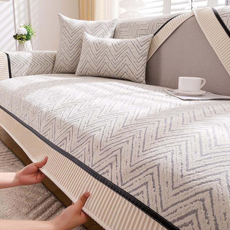 Light Luxury High-End Chenille Sofa Cushion Universal In All Seasons New Non-Slip Seat Cushion Leather Sofa Cover Cover Cloth