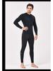2MM Men's & Women's Long Sleeve Split Top Diving Suit - Thickened for Cold Protection, Ideal for Swimming, Snorkeling, Surfing.