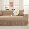 Skirt Sofa Cover New Anti Cat Claw All Inclusive Universal Cover All Seasons Dustproof Elastic Protective Cover