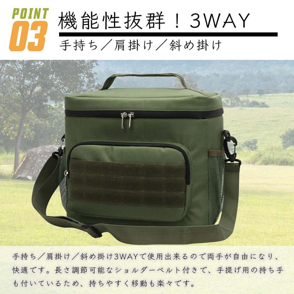 SWAG GEAR Insulated Small 15L Cooler or Waterproof and Ideal for Outdoor and Golf Cooler, Capacity, 3-Way Bag, Handheld, Shoulder, Crossbody,