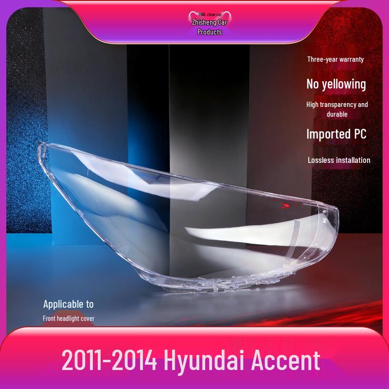 Hyundai Accent Headlight Cover (2011-2014 Models)