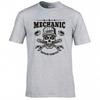 Mechanic Repair Service Skull Wrenches Tshirt