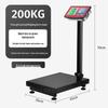 Цифровая платформа для взвешивания Oppelscale (Китайская версия)