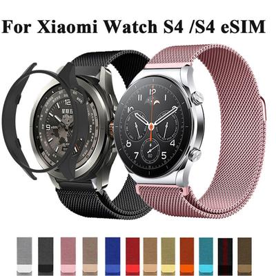 Металлический ремешок + чехол из ПК для Xiaomi Watch S4 ремешок для MI Watch S4 защитный чехол Сменный ремешок Браслет из нержавеющей стали