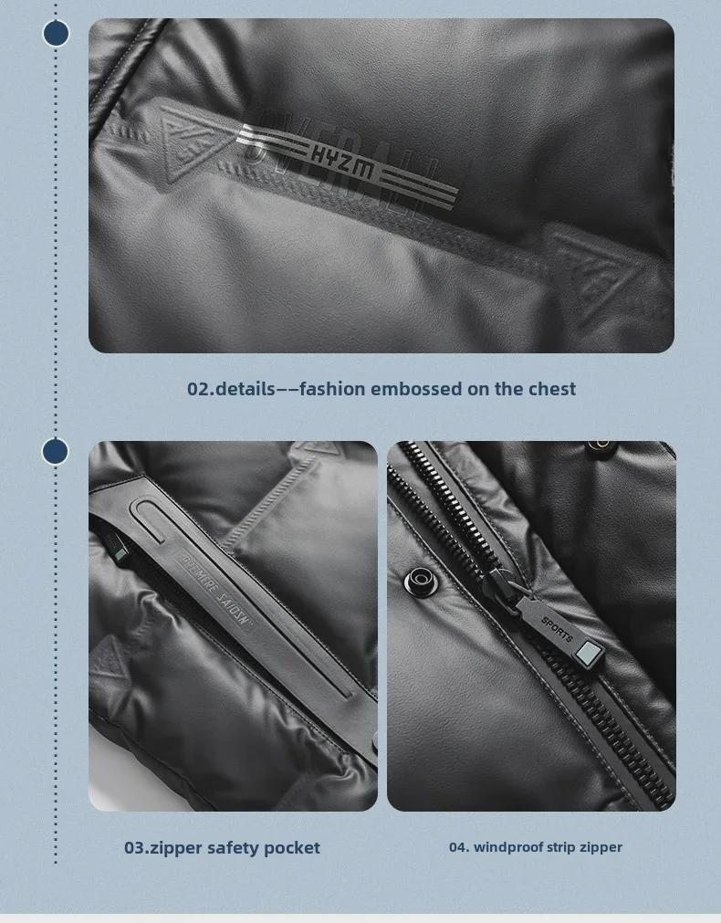 Мужская зимняя куртка средней длины с капюшоном на белом утином пуху 2024 года